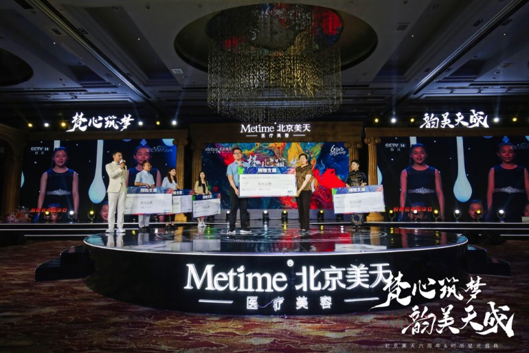 赏金船长下载赏金船长(中国)官方网站公益在行动！用爱心点亮希望，用真情传递温暖！