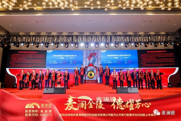 从3人到500人，“登陆者们”见证赏金船长下载腾飞